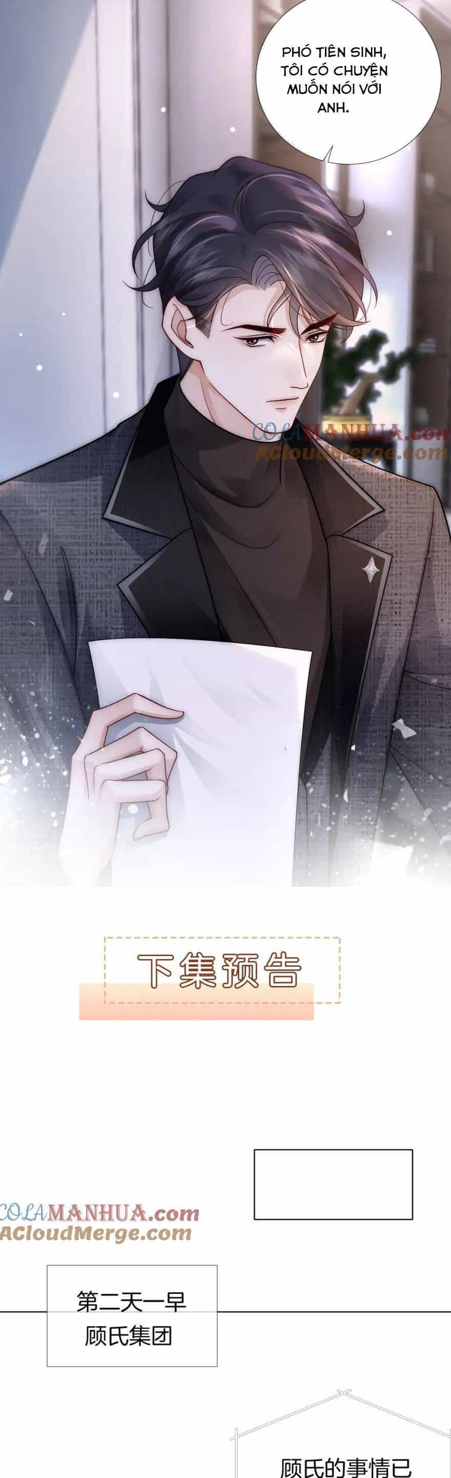 Nhất Dạ Trầm Hôn - Chương 23 - ảnh 22