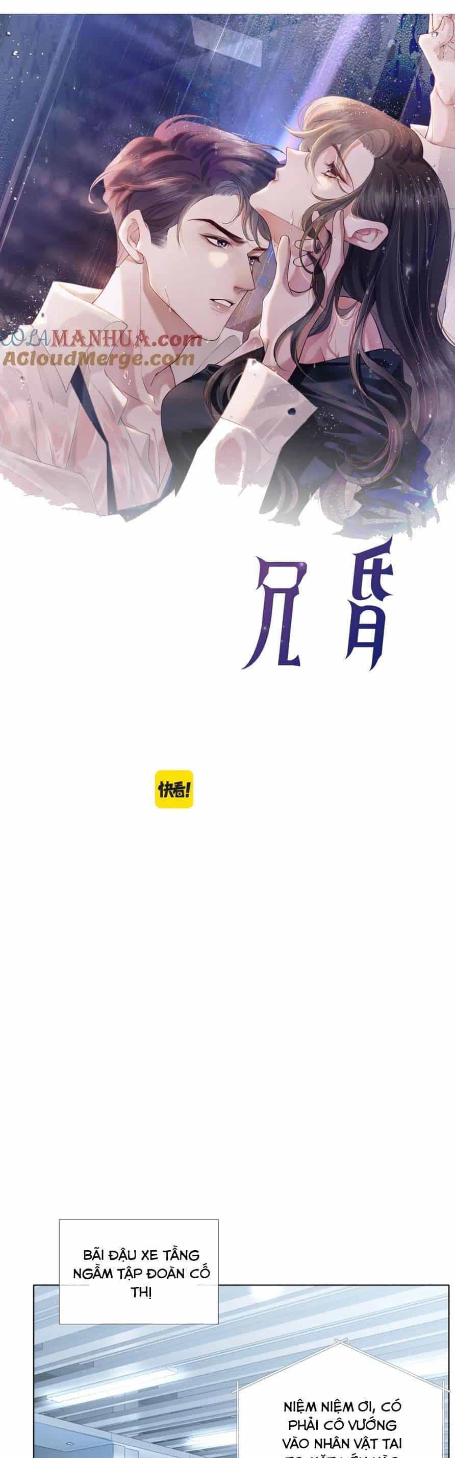 Nhất Dạ Trầm Hôn - Chương 23 - ảnh 4