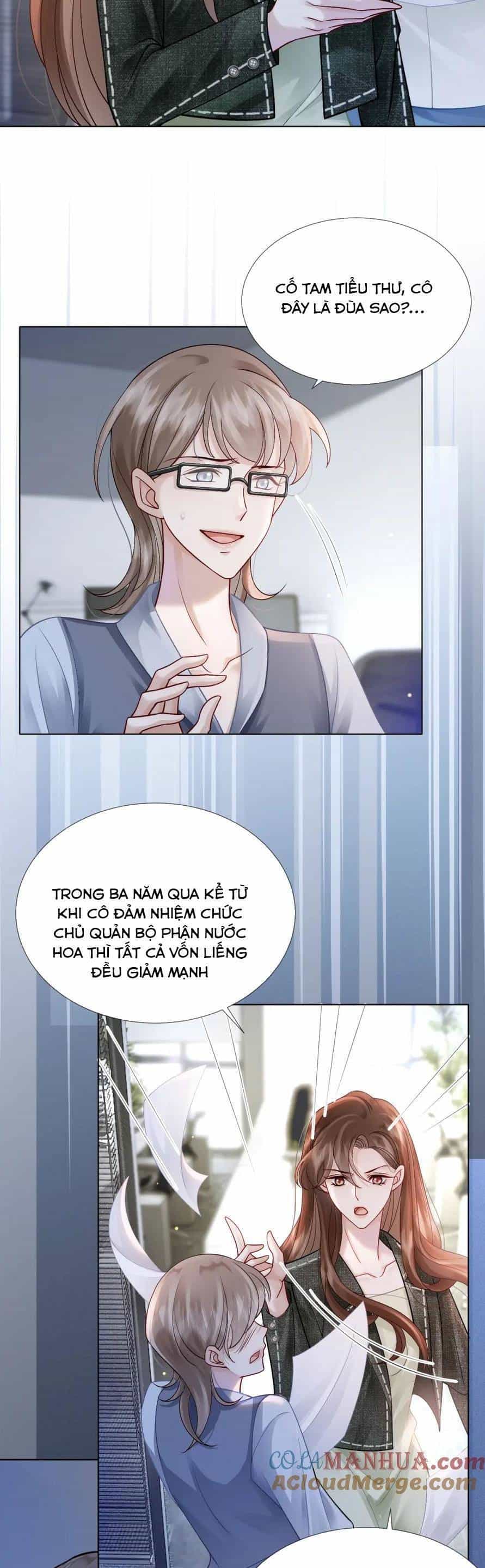 Nhất Dạ Trầm Hôn - Chương 24 - ảnh 19
