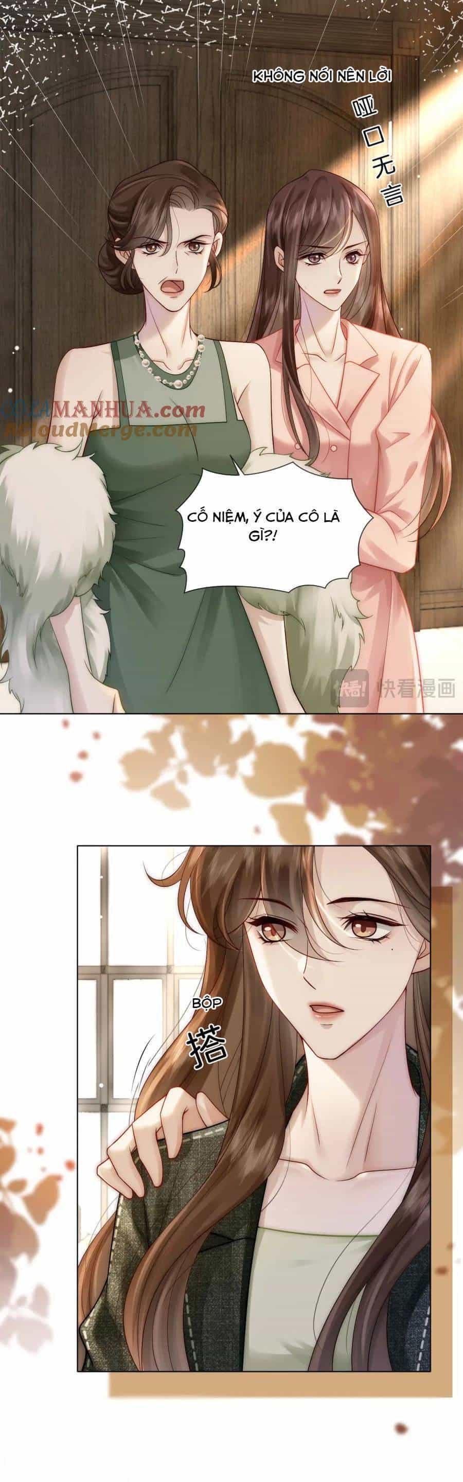 Nhất Dạ Trầm Hôn - Chương 25 - ảnh 16