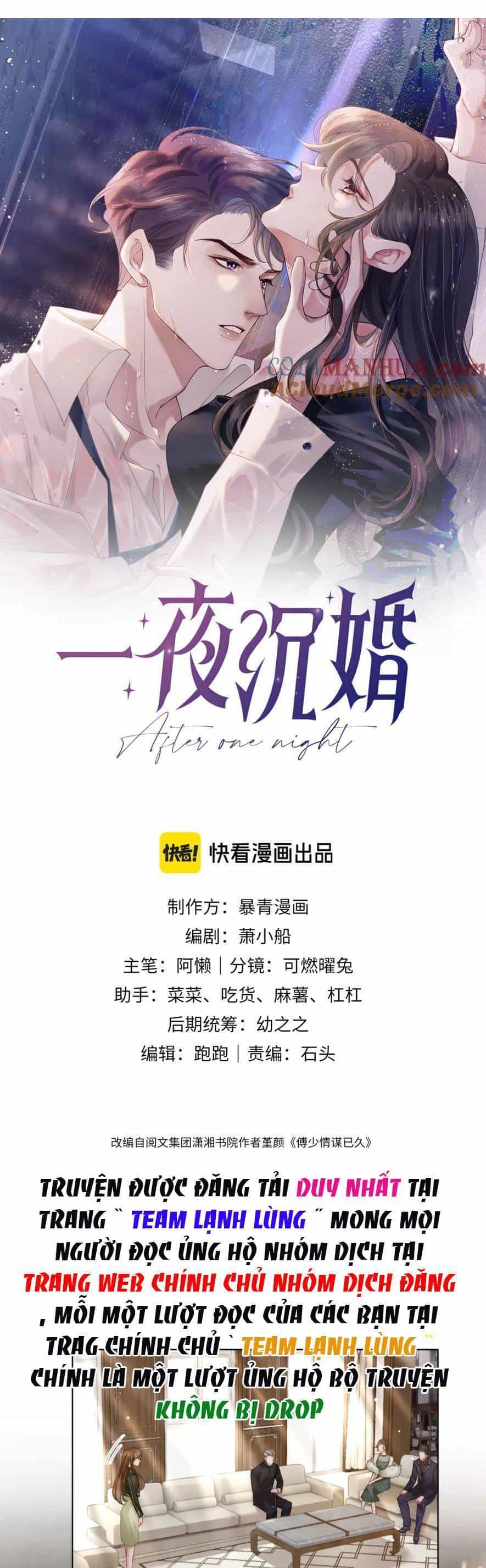 Nhất Dạ Trầm Hôn - Chương 25 - ảnh 4