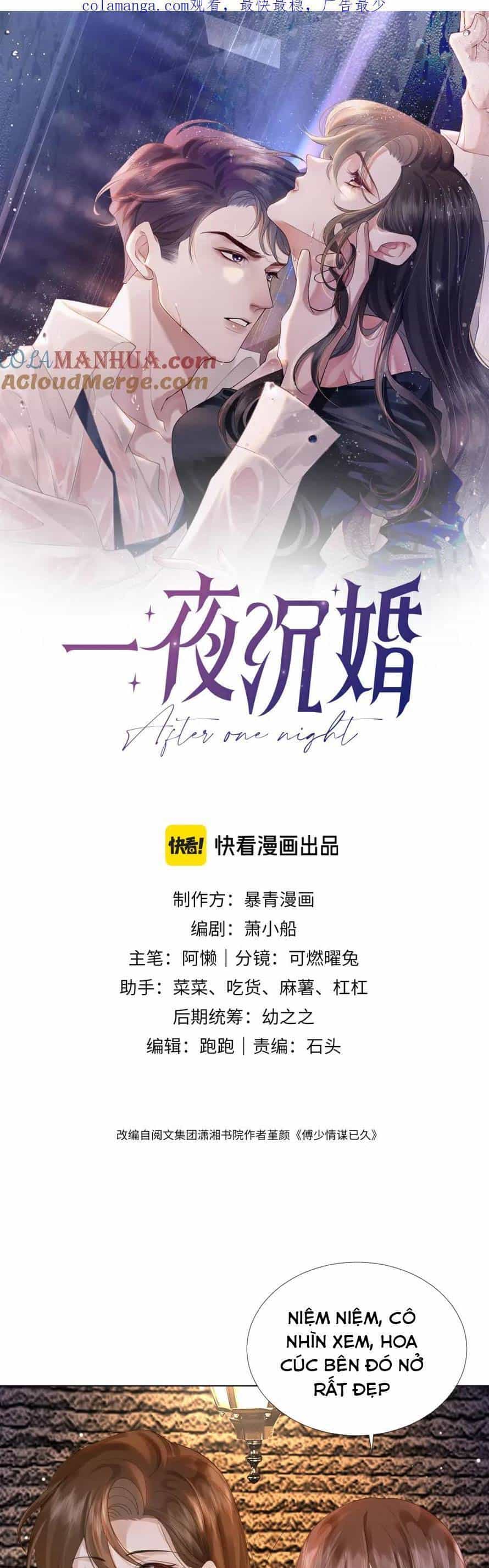 Nhất Dạ Trầm Hôn - Chương 27 - ảnh 4