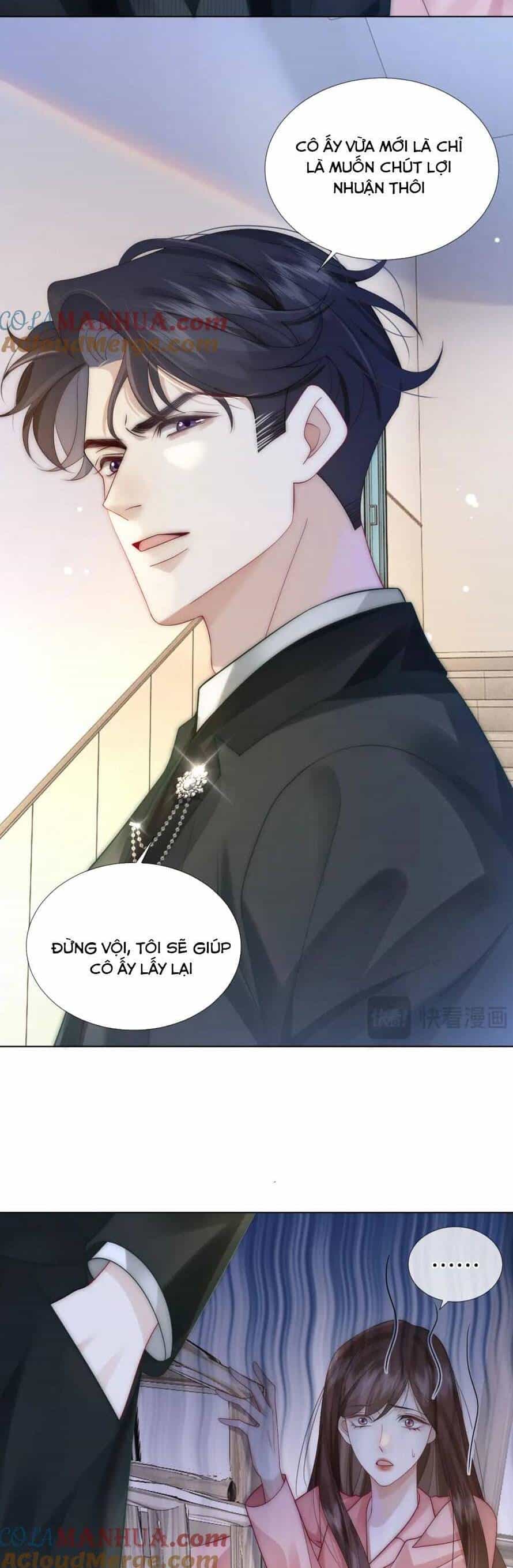Nhất Dạ Trầm Hôn - Chương 28 - ảnh 20
