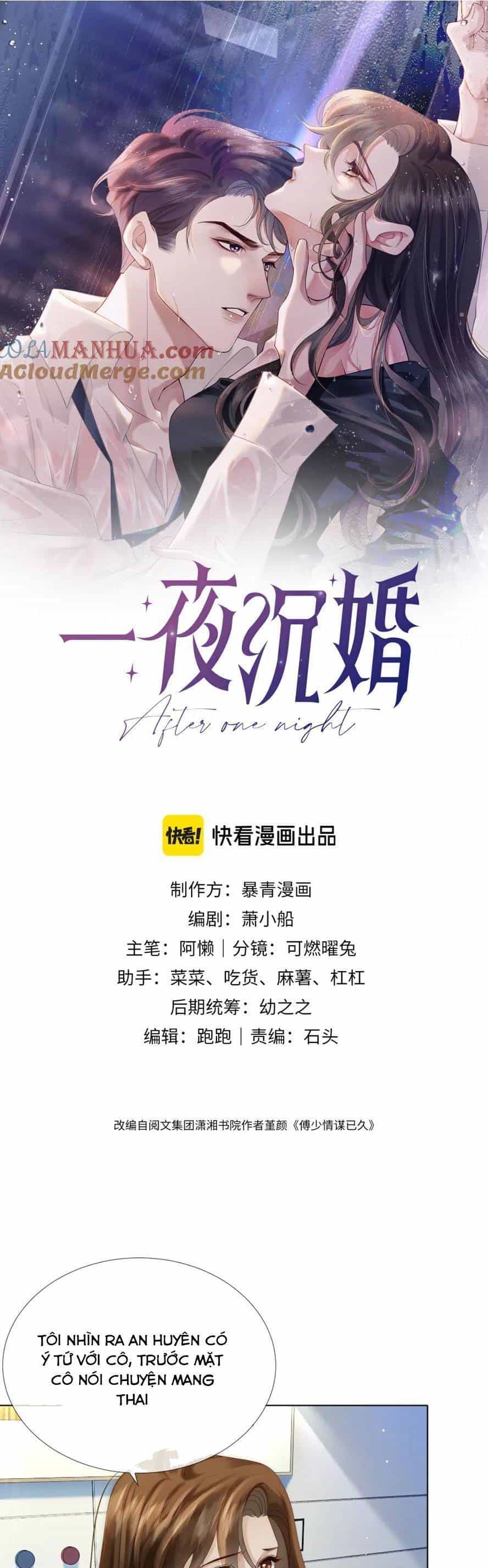 Nhất Dạ Trầm Hôn - Chương 28 - ảnh 4