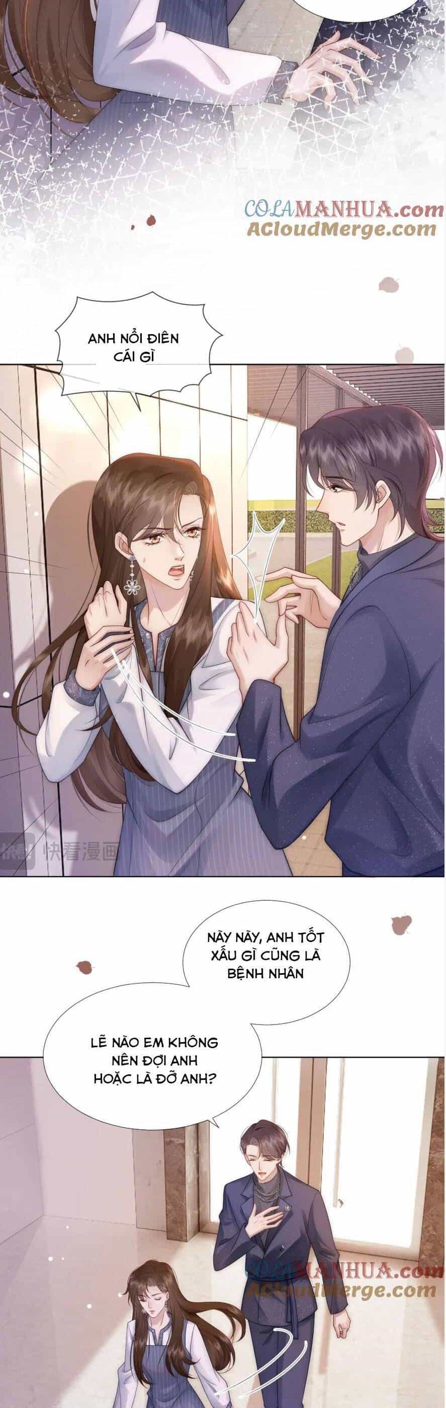 Nhất Dạ Trầm Hôn - Chương 29 - ảnh 17