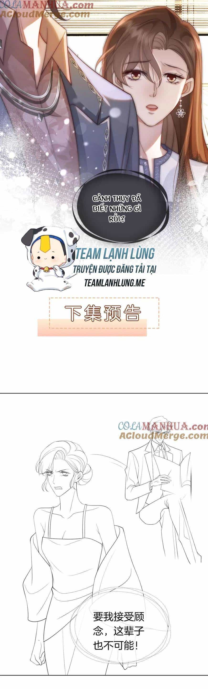 Nhất Dạ Trầm Hôn - Chương 31 - ảnh 23