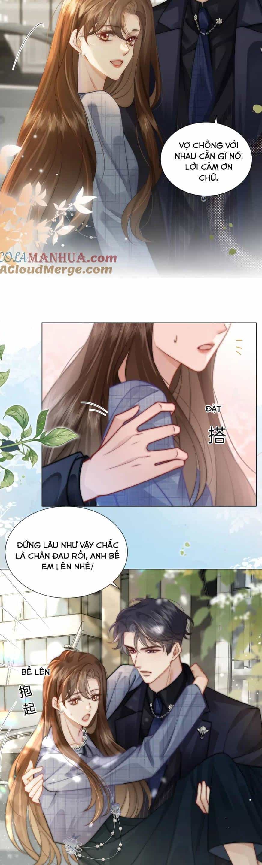 Nhất Dạ Trầm Hôn - Chương 33 - ảnh 17