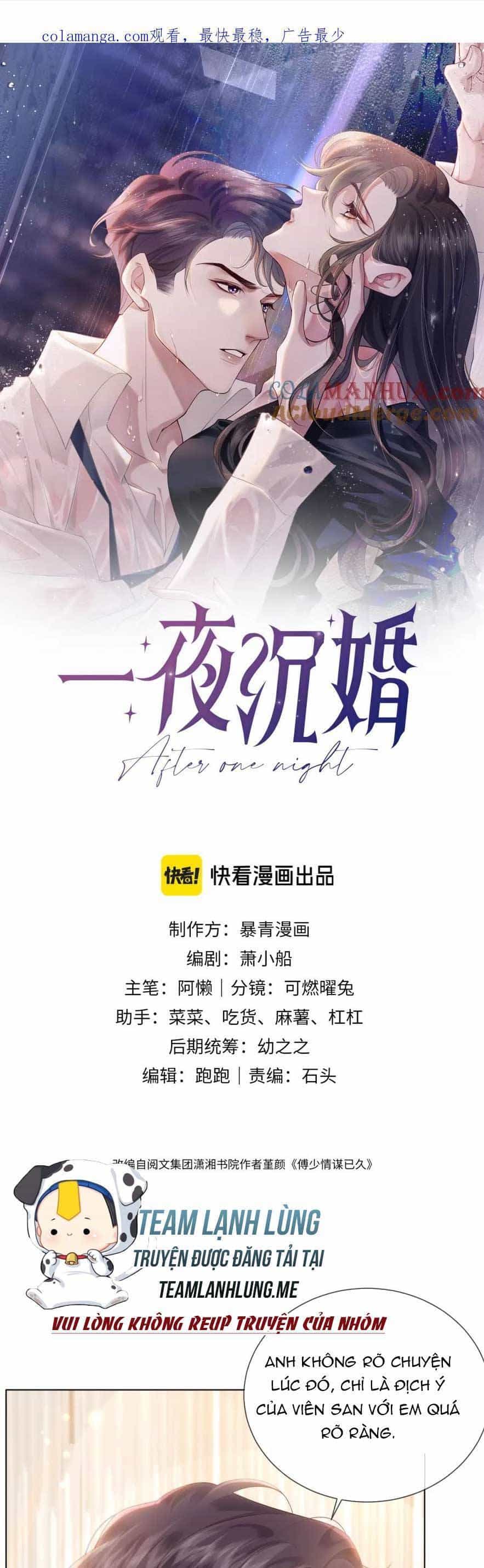 Nhất Dạ Trầm Hôn - Chương 42 - ảnh 4
