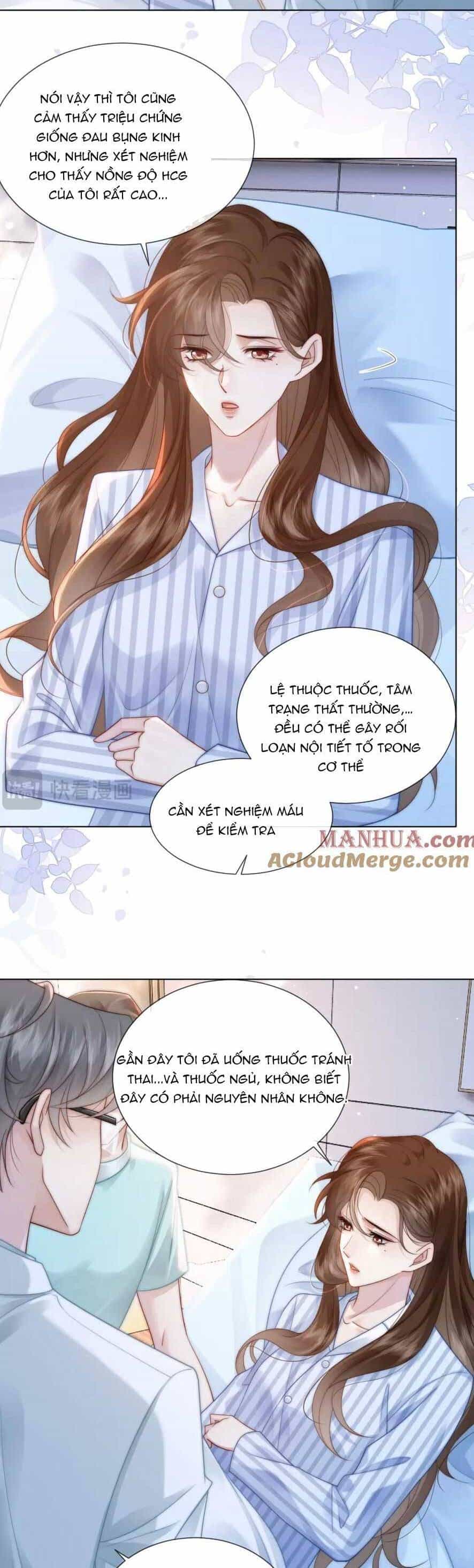 Nhất Dạ Trầm Hôn - Chương 45 - ảnh 16