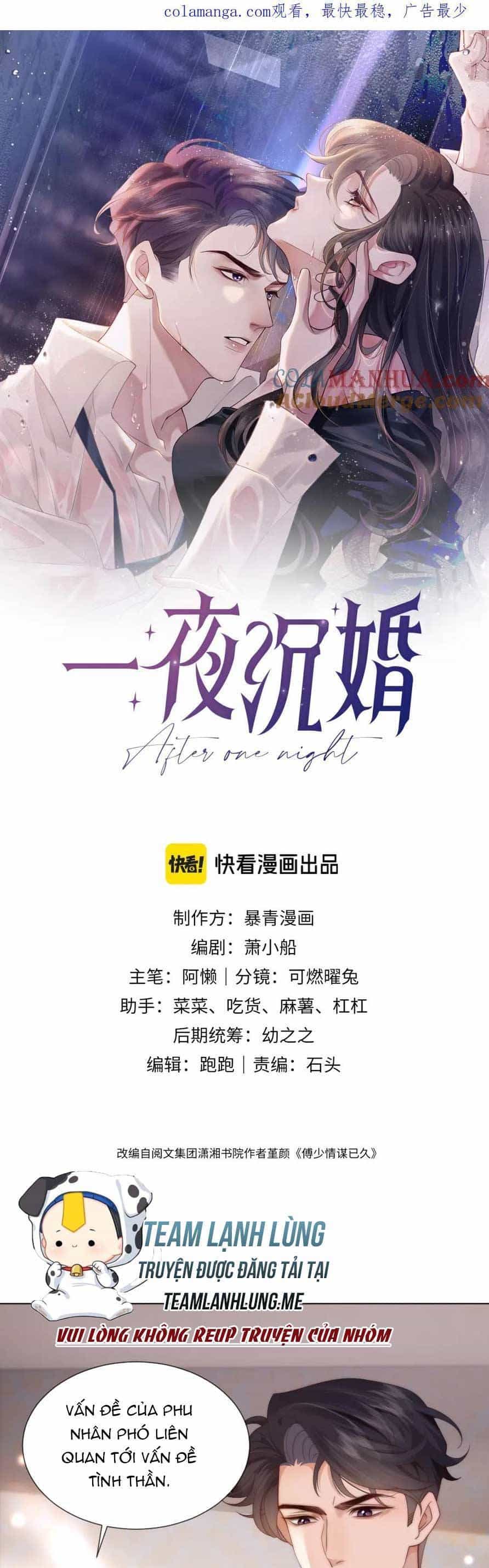 Nhất Dạ Trầm Hôn - Chương 49 - ảnh 4