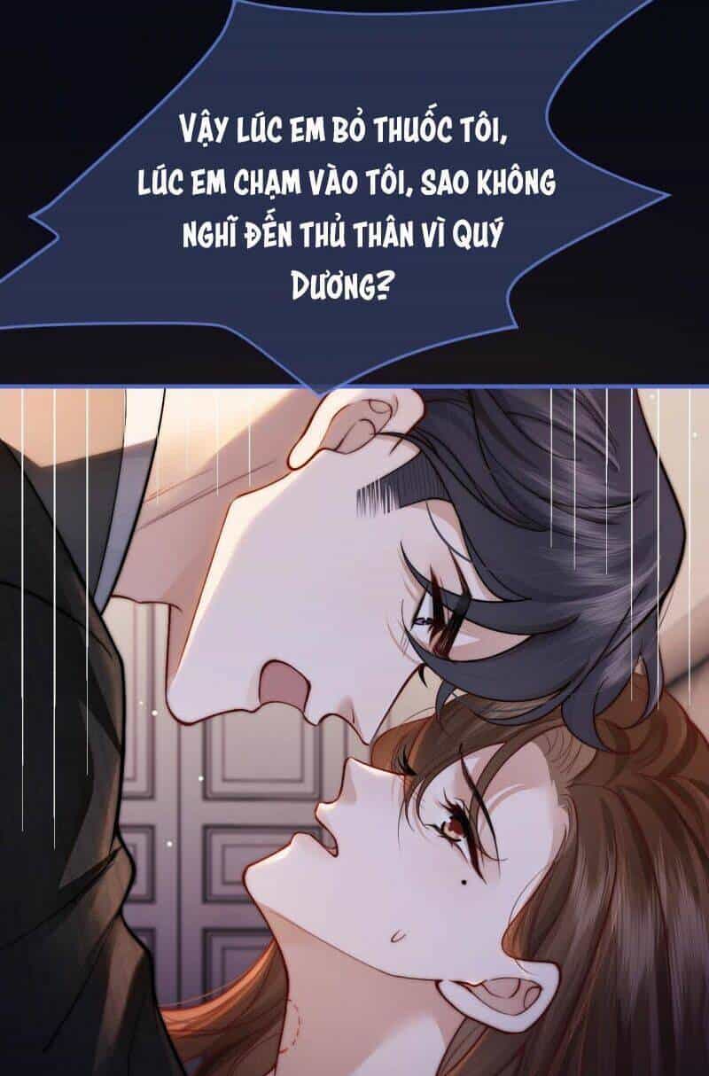 Nhất Dạ Trầm Hôn - Chương 5 - ảnh 21