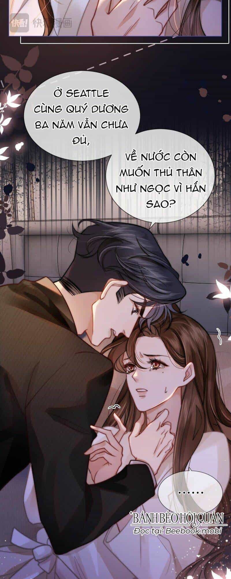 Nhất Dạ Trầm Hôn - Chương 5 - ảnh 5