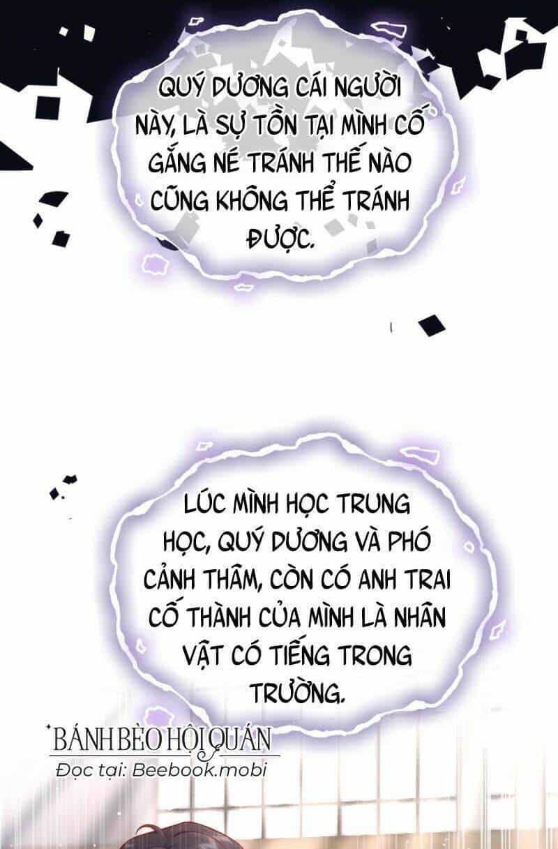 Nhất Dạ Trầm Hôn - Chương 5 - ảnh 7
