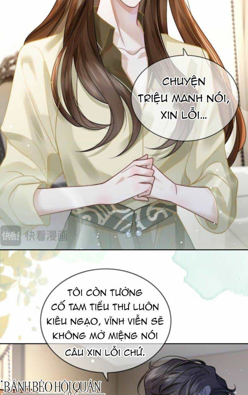 Nhất Dạ Trầm Hôn - Chương 6 - ảnh 21
