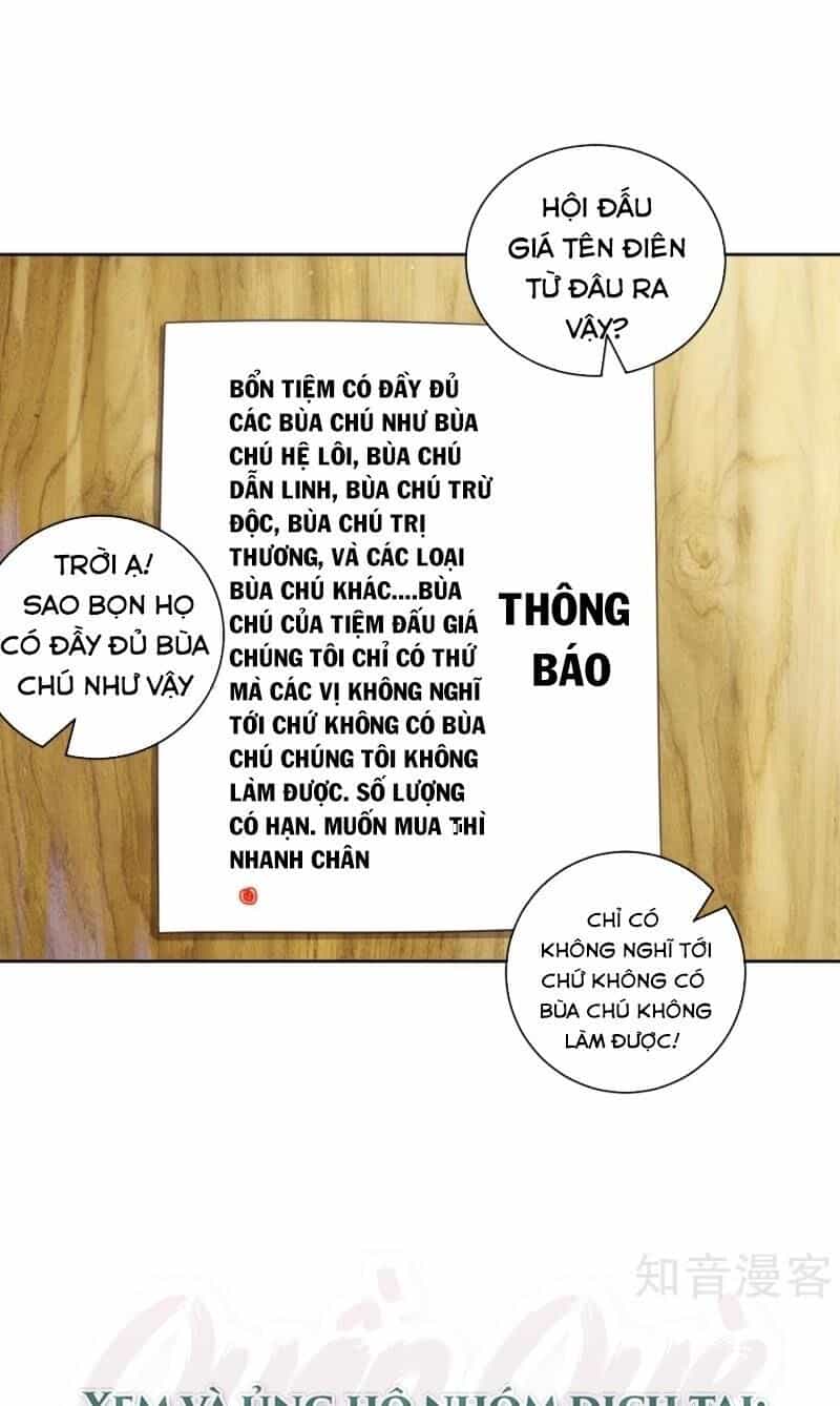 Nhất Đẳng Gia Đinh - Chương 109 - ảnh 1