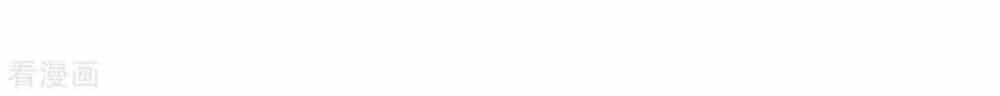 Nhất Đẳng Gia Đinh - Chương 159 - ảnh 8