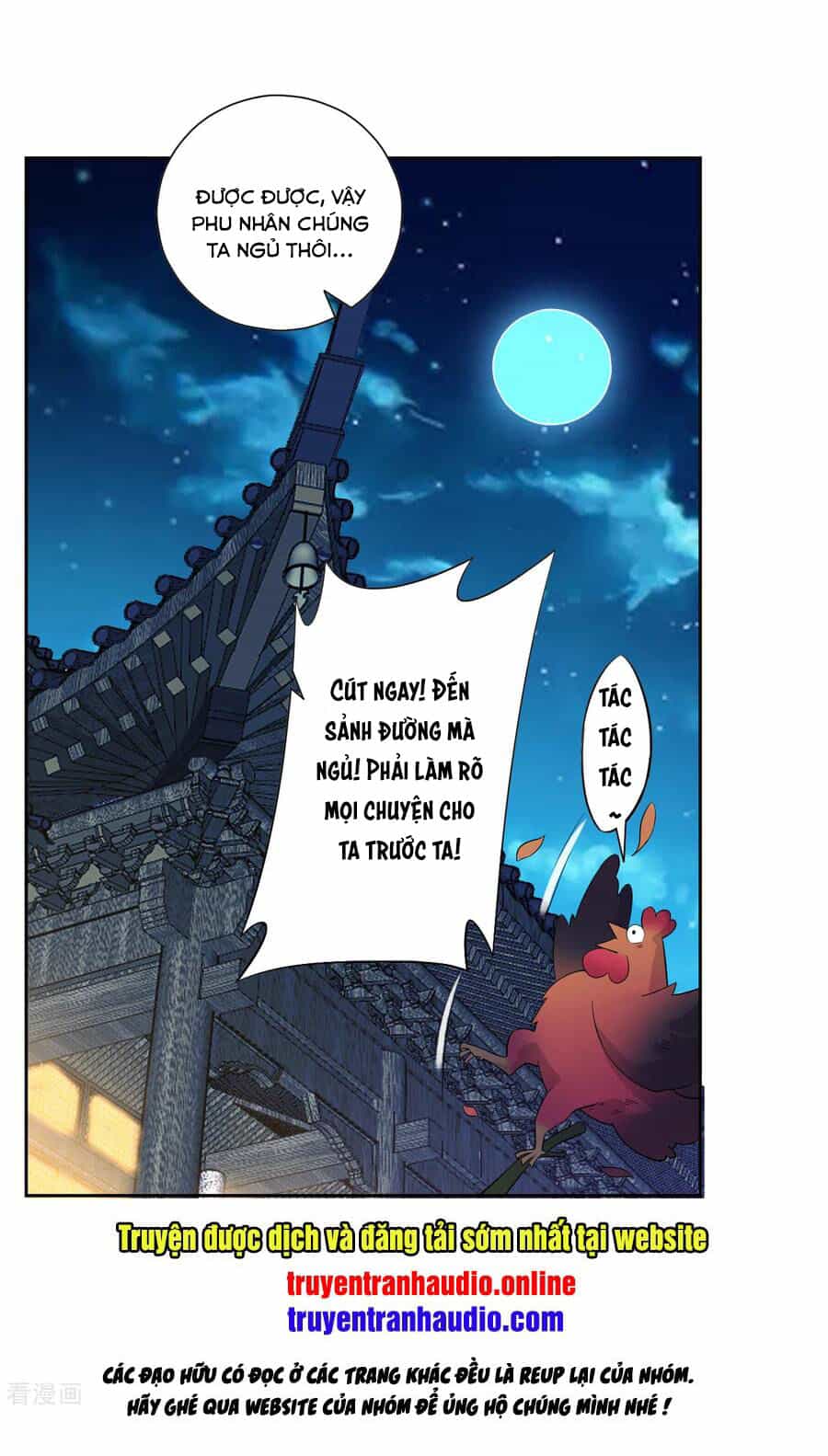 Nhất Đẳng Gia Đinh - Chương 172 - ảnh 22