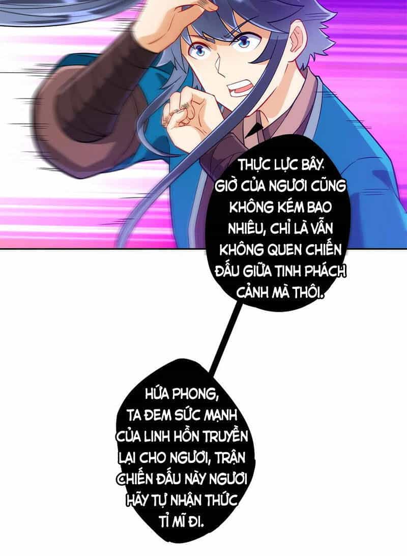 Nhất Đẳng Gia Đinh - Chương 191 - ảnh 14
