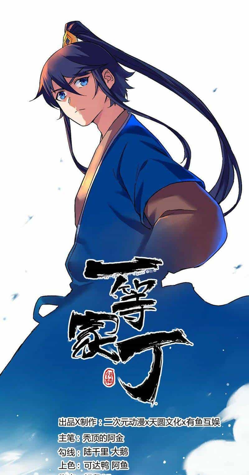 Nhất Đẳng Gia Đinh - Chương 198 - ảnh 1