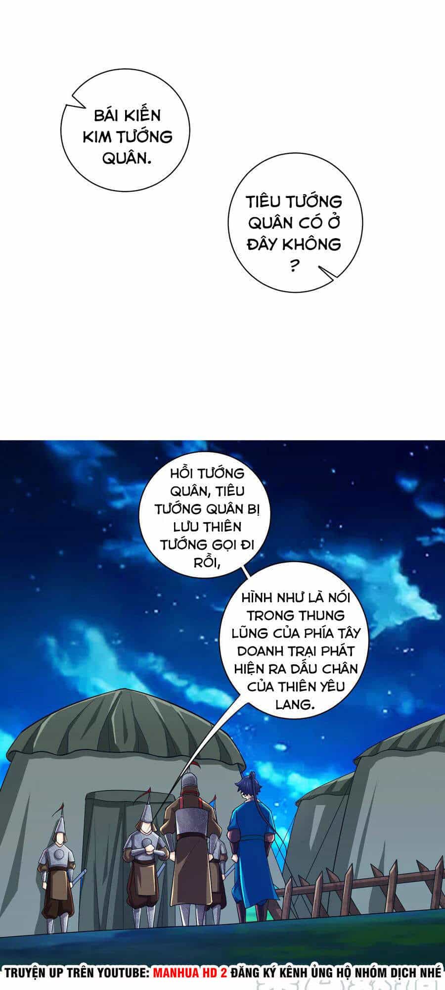 Nhất Đẳng Gia Đinh - Chương 202 - ảnh 3