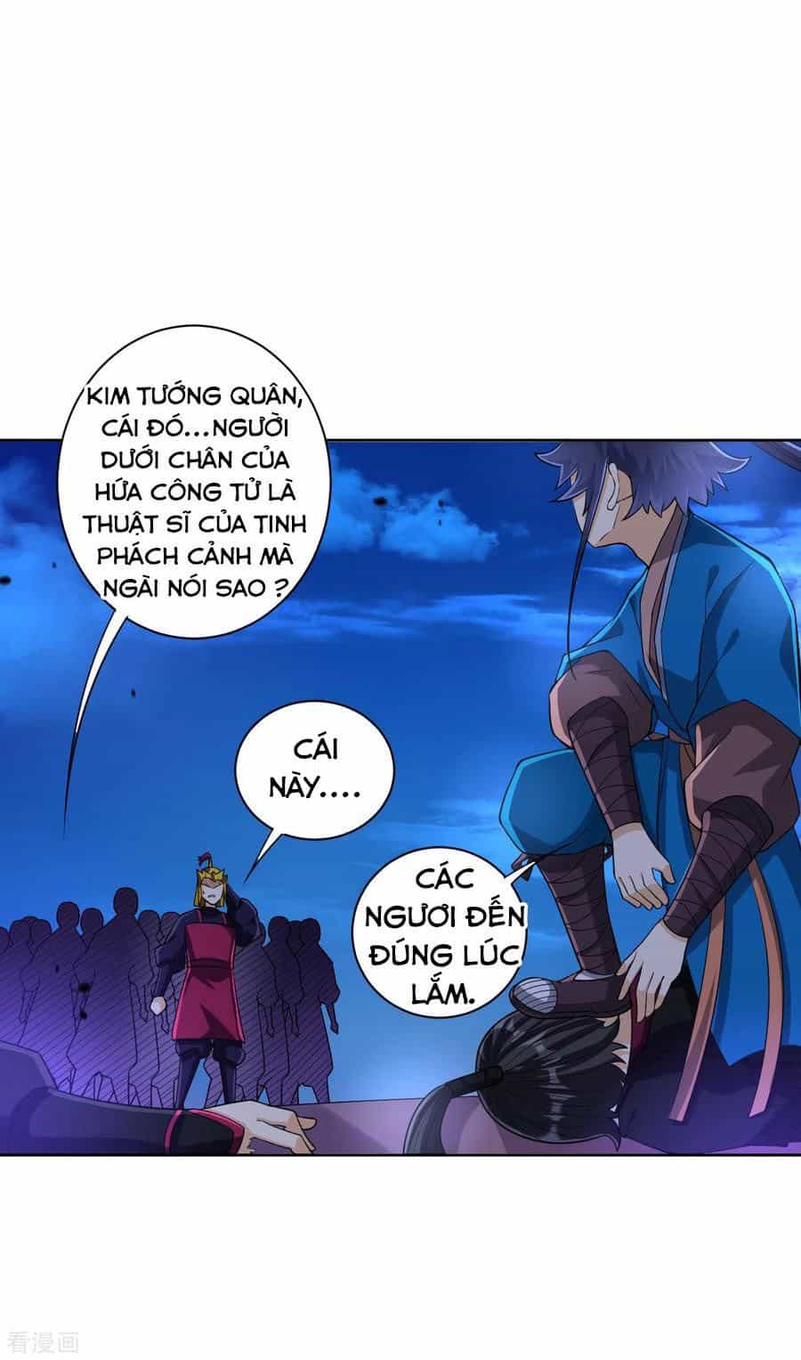 Nhất Đẳng Gia Đinh - Chương 204.1 - ảnh 4