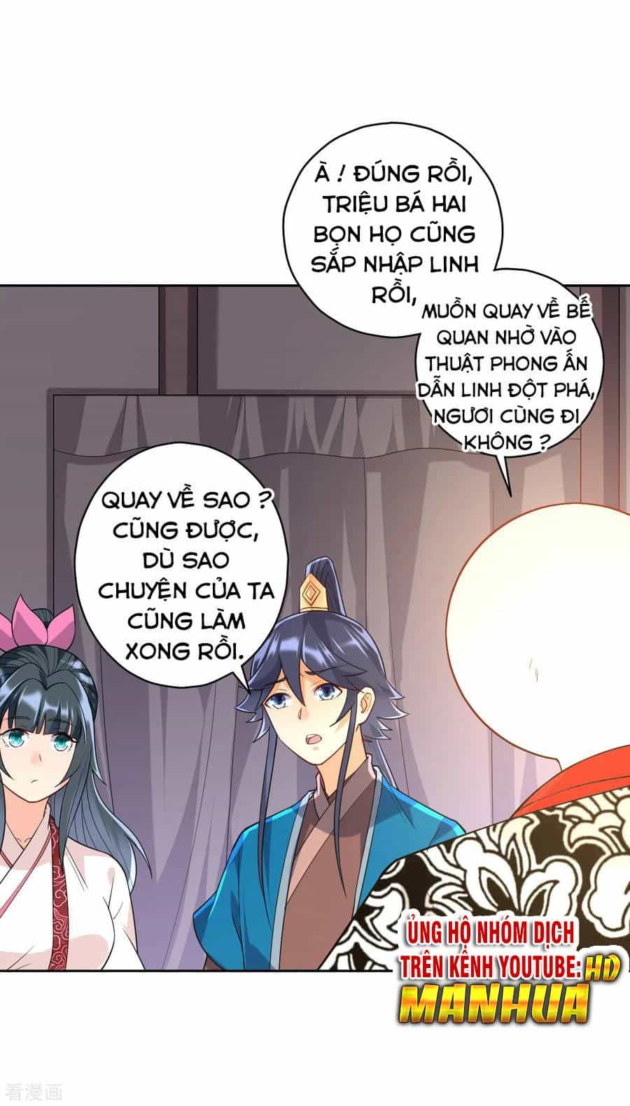 Nhất Đẳng Gia Đinh - Chương 206.1 - ảnh 5