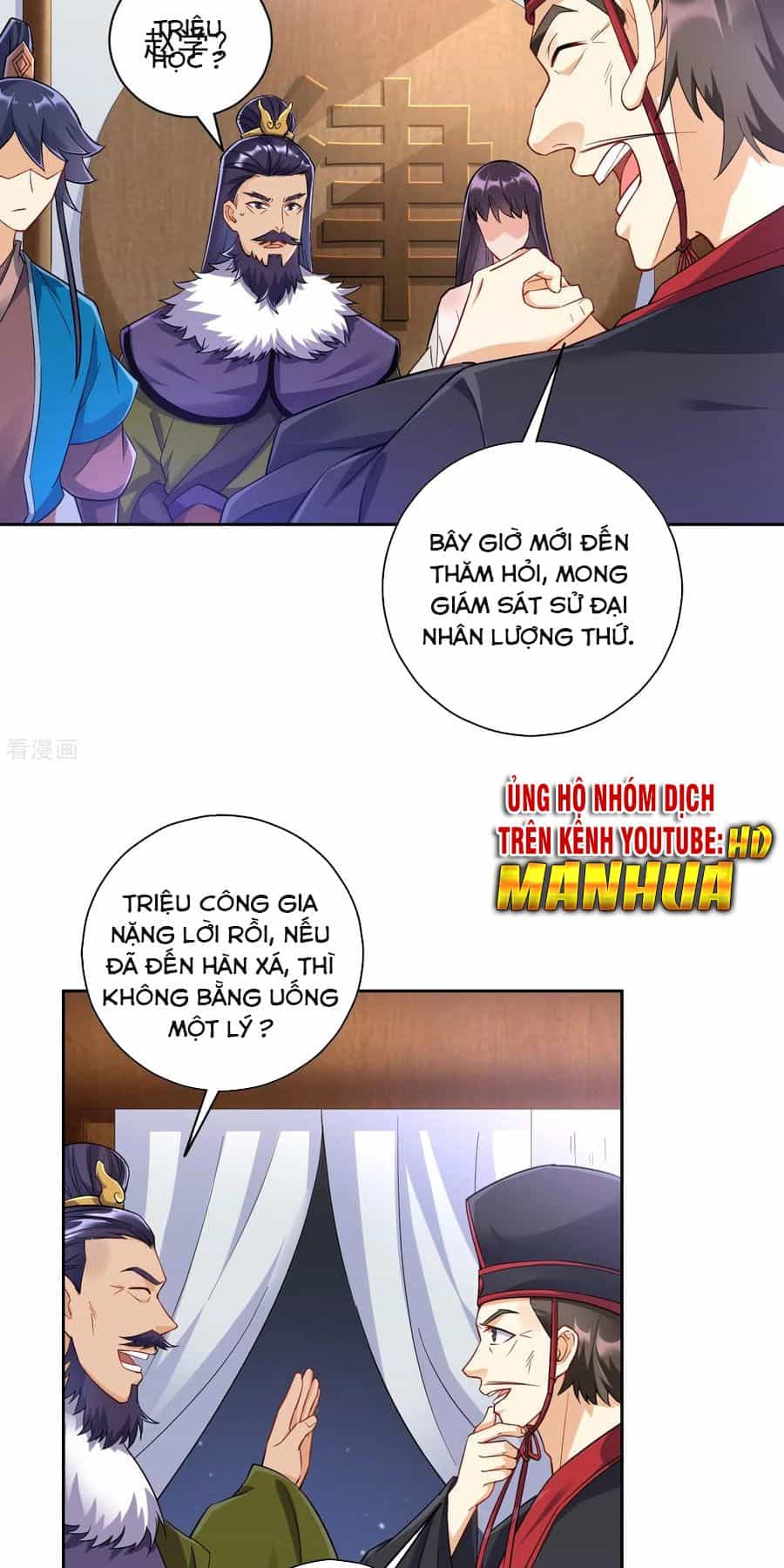 Nhất Đẳng Gia Đinh - Chương 215.1 - ảnh 14