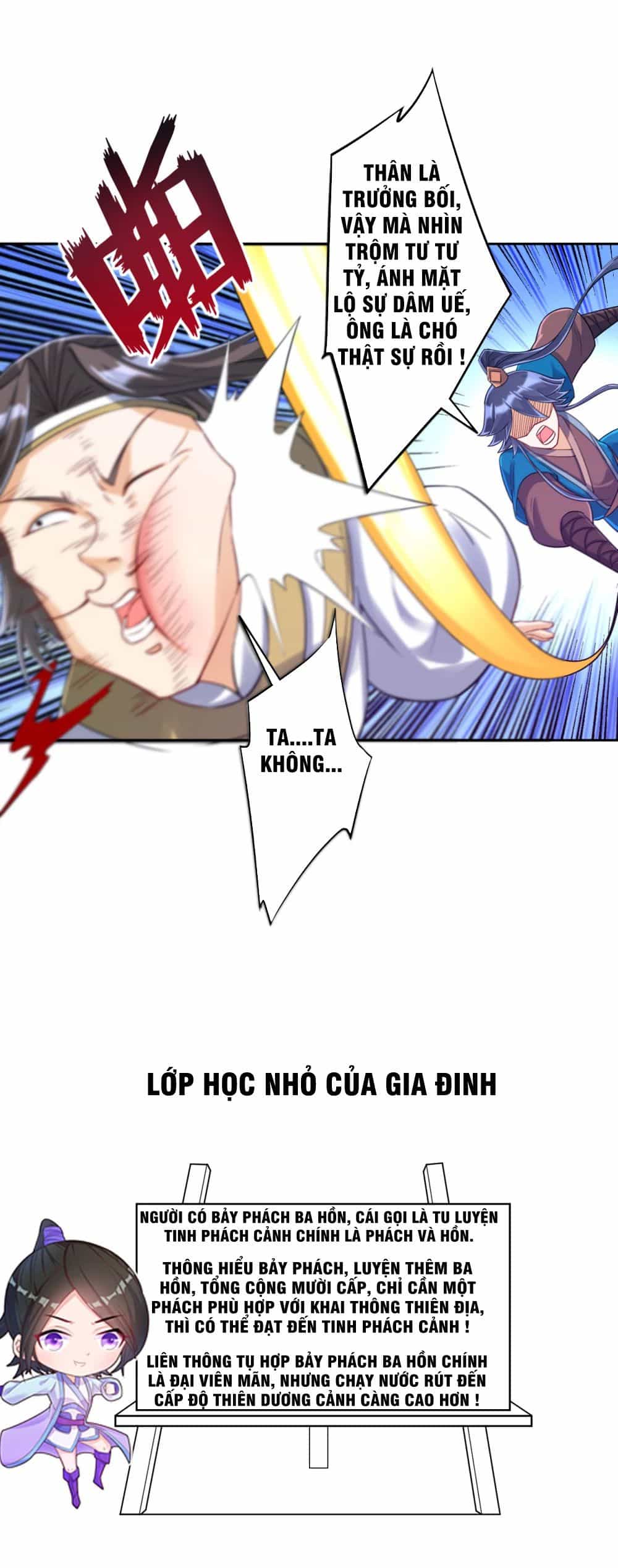 Nhất Đẳng Gia Đinh - Chương 226.1 - ảnh 13