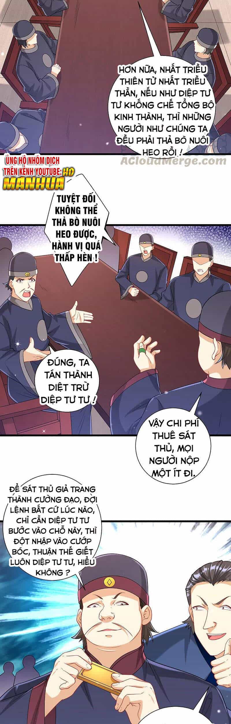 Nhất Đẳng Gia Đinh - Chương 247 - ảnh 4