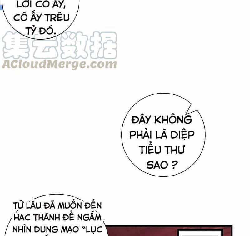 Nhất Đẳng Gia Đinh - Chương 251 - ảnh 4