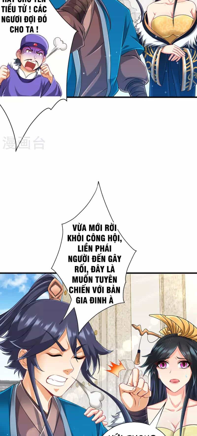 Nhất Đẳng Gia Đinh - Chương 253 - ảnh 26