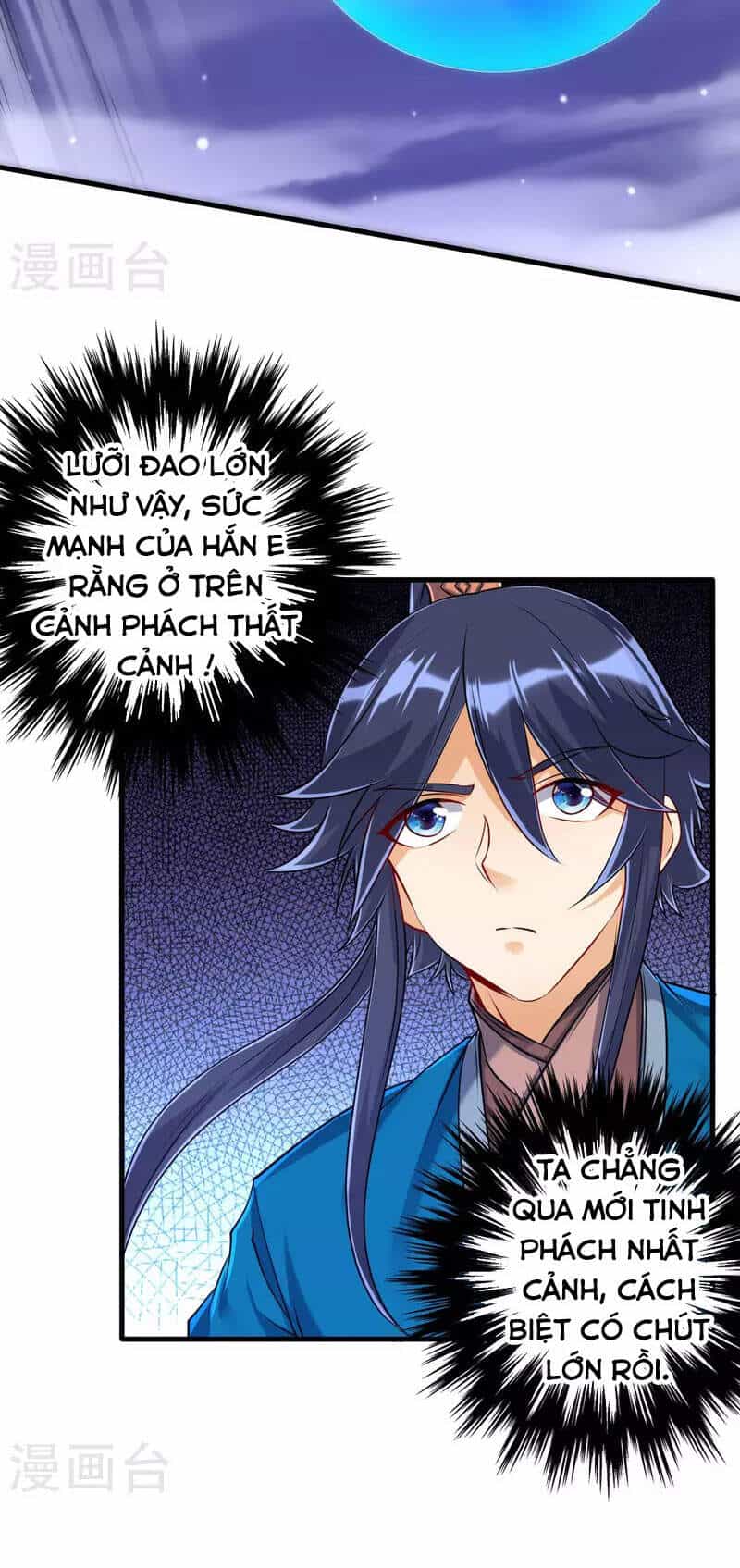 Nhất Đẳng Gia Đinh - Chương 253 - ảnh 5