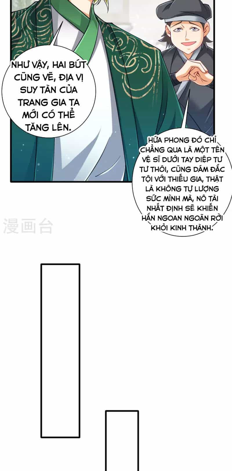 Nhất Đẳng Gia Đinh - Chương 254 - ảnh 22