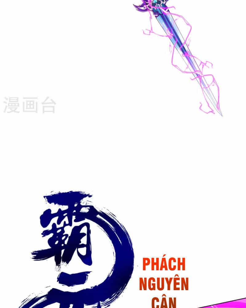 Nhất Đẳng Gia Đinh - Chương 269 - ảnh 23