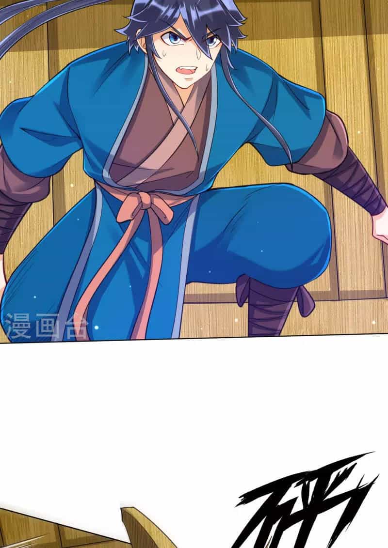 Nhất Đẳng Gia Đinh - Chương 269 - ảnh 44