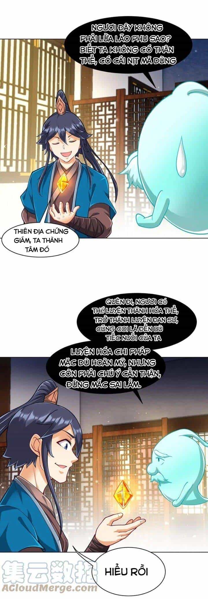 Nhất Đẳng Gia Đinh - Chương 273 - ảnh 17