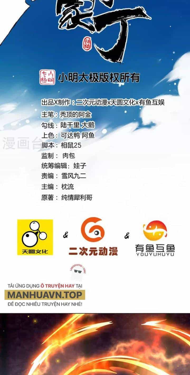 Nhất Đẳng Gia Đinh - Chương 274 - ảnh 2