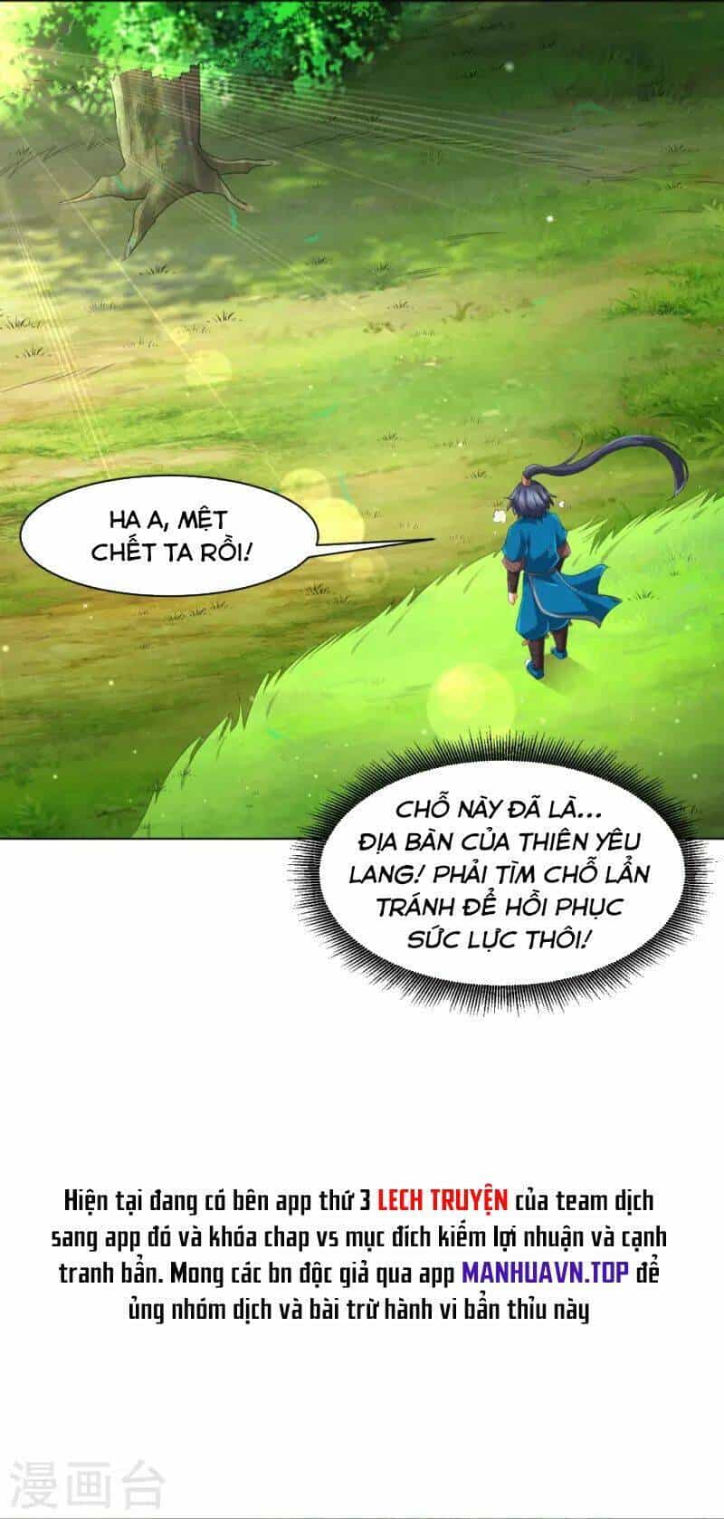 Nhất Đẳng Gia Đinh - Chương 297 - ảnh 25