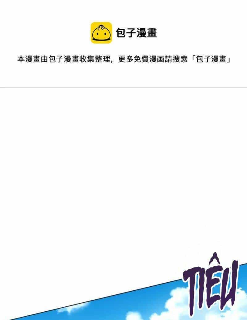 Nhất Đẳng Gia Đinh - Chương 302 - ảnh 36