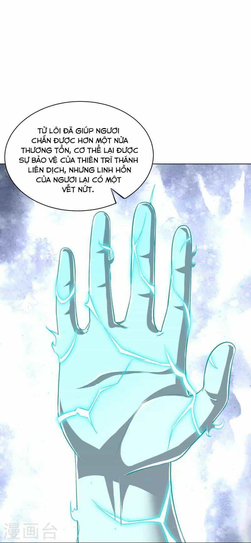 Nhất Đẳng Gia Đinh - Chương 307 - ảnh 15