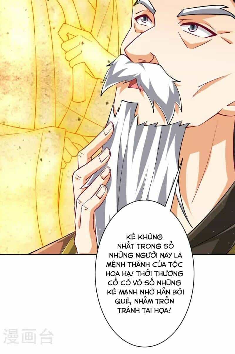 Nhất Đẳng Gia Đinh - Chương 318 - ảnh 17