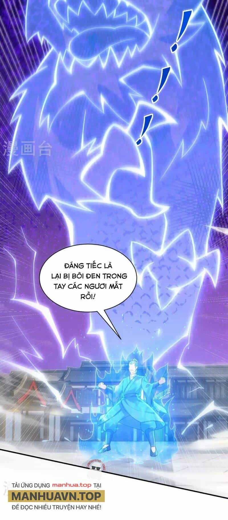 Nhất Đẳng Gia Đinh - Chương 330 - ảnh 17