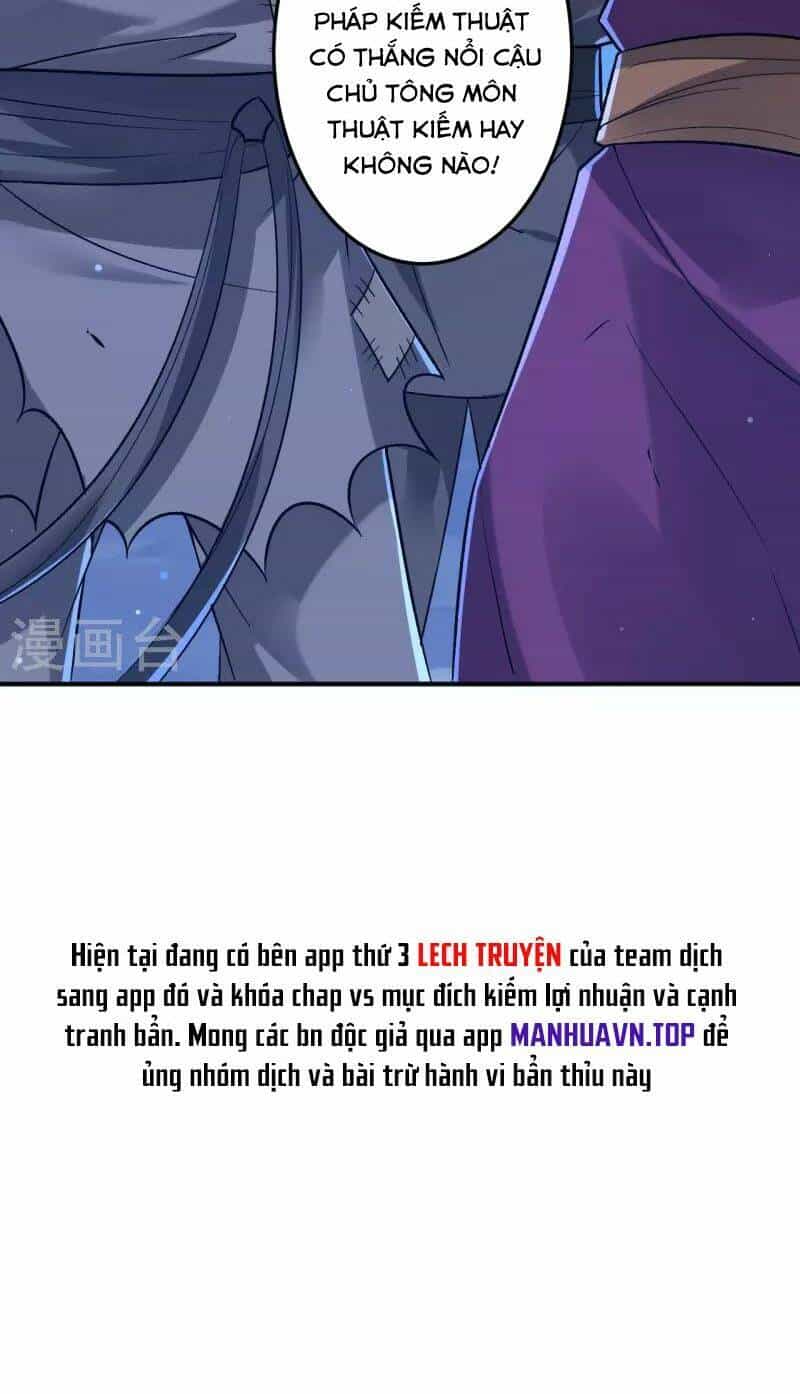 Nhất Đẳng Gia Đinh - Chương 334 - ảnh 36