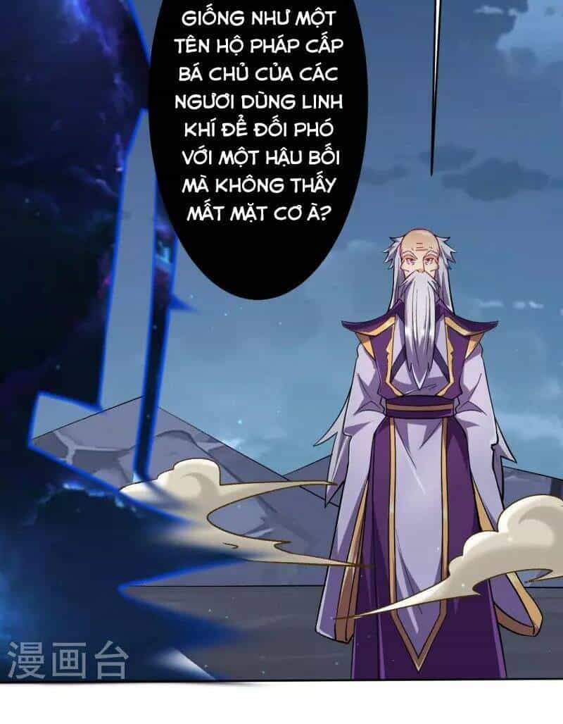 Nhất Đẳng Gia Đinh - Chương 336 - ảnh 32