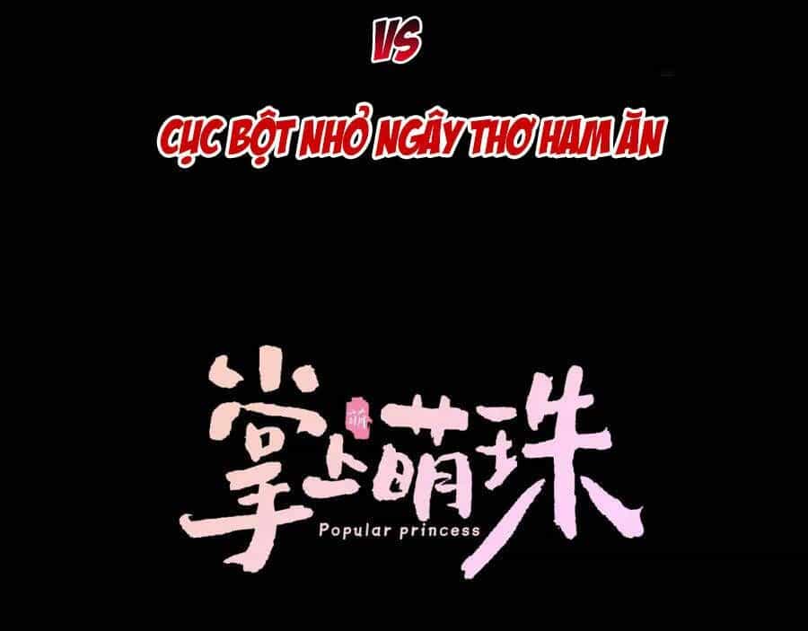 Nhặt Được Bảo Bối Manh Manh - Chương 0 - ảnh 45