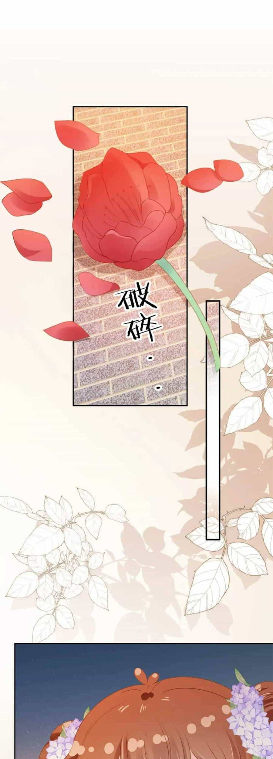 Nhặt Được Bảo Bối Manh Manh - Chương 104 - ảnh 2