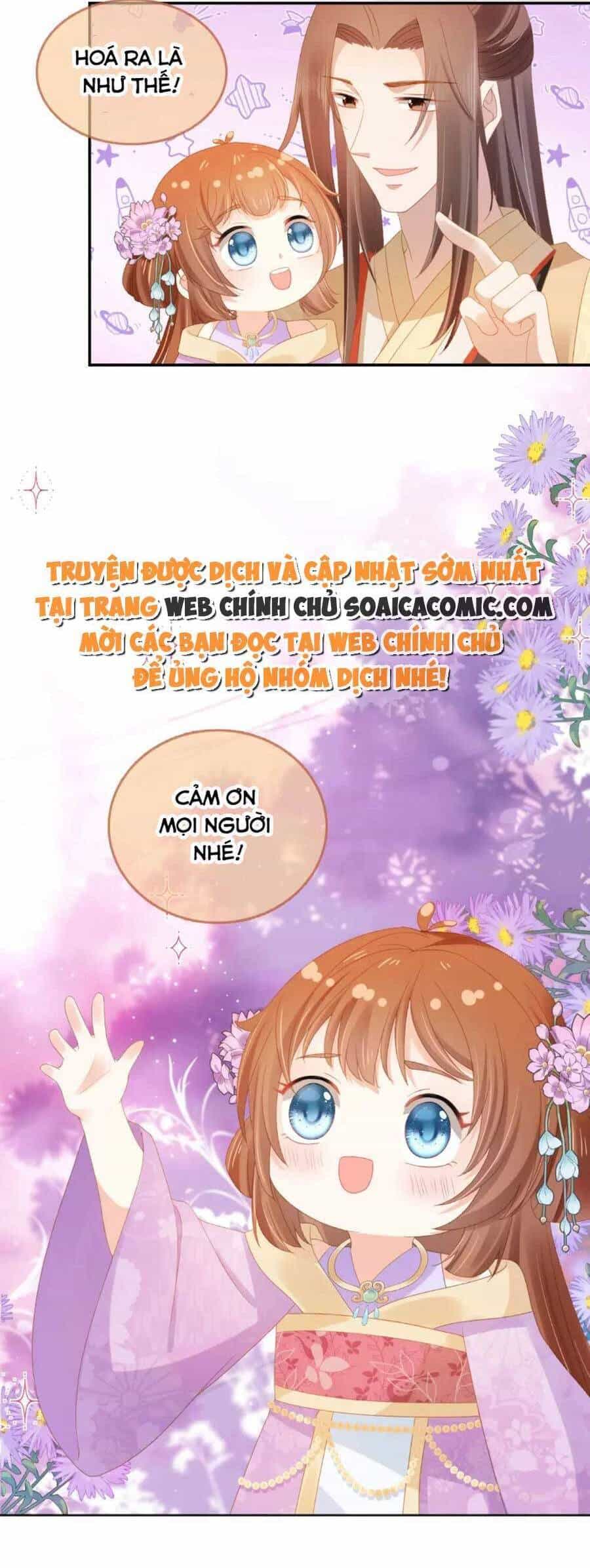 Nhặt Được Bảo Bối Manh Manh - Chương 119 - ảnh 17