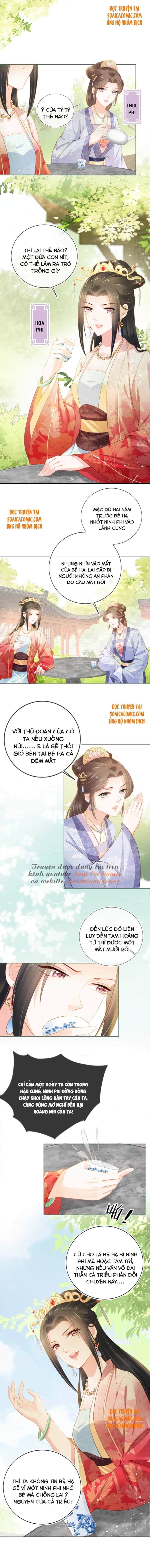 Nhặt Được Bảo Bối Manh Manh - Chương 11 - ảnh 6