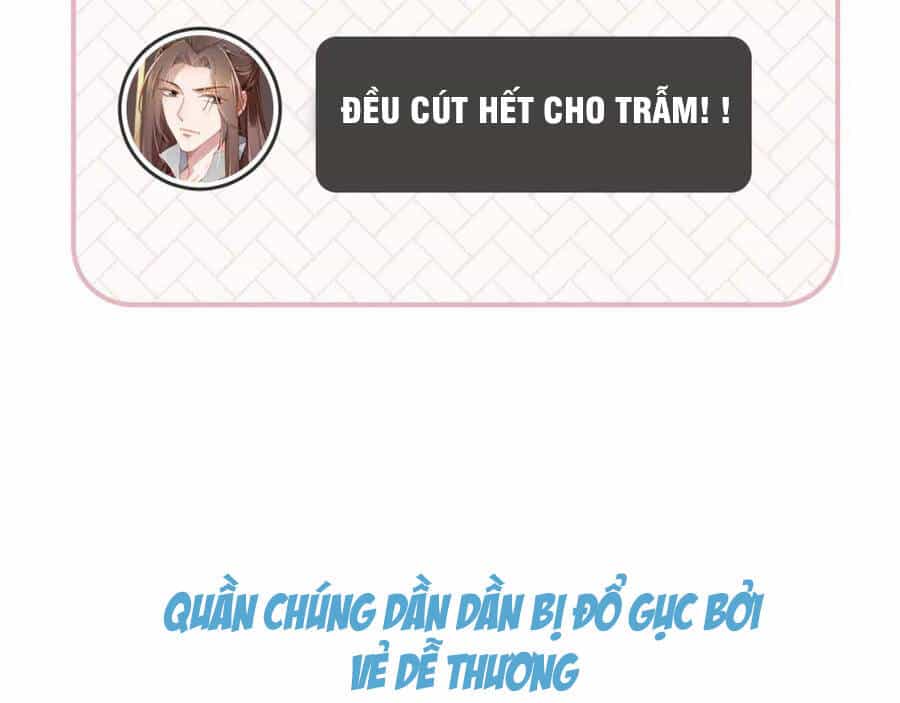 Nhặt Được Bảo Bối Manh Manh - Chương 0.5 - ảnh 40