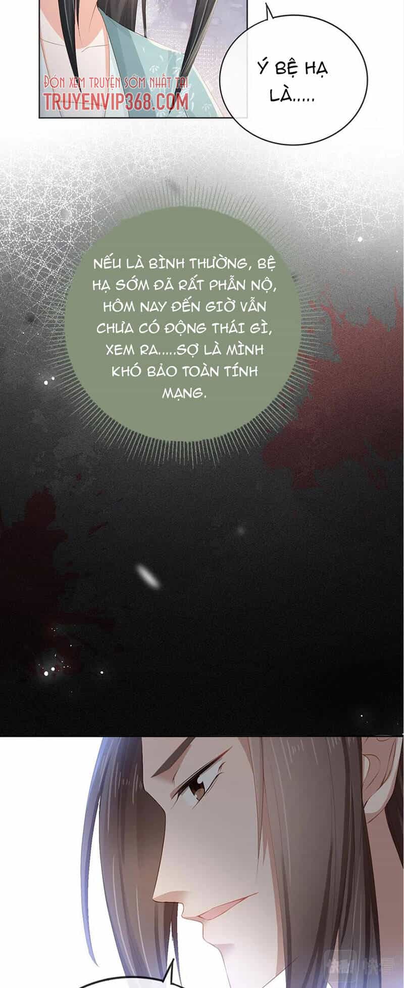 Nhặt Được Bảo Bối Manh Manh - Chương 44 - ảnh 16